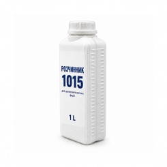 Розчинник для однокомпонентних фарб 1015, розлив від 1 л