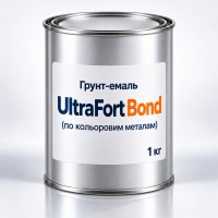Ґрунт-емаль для оцинкованих і кольорових металів UltraFort BOND, на розлив від 1 кг