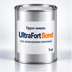 Ґрунт-емаль для оцинкованих і кольорових металів UltraFort BOND, на розлив від 1 кг