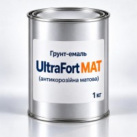 Ґрунт-емаль антикорозійна матова UltraFort MAT, на розлив від 1 кг