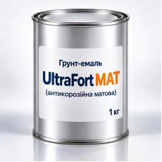Ґрунт-емаль антикорозійна матова UltraFort MAT, на розлив від 1 кг
