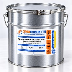 Ґрунт-емаль антикорозійна матова UltraFort MAT, 25 кг