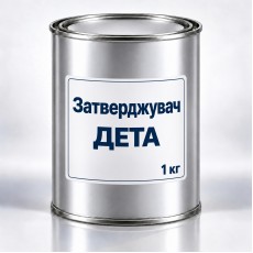 Затверджувач ДЕТА (діетилентриамін), на розлив від 1 кг