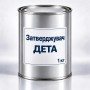 Затверджувач ДЕТА (діетилентриамін), на розлив від 1 кг