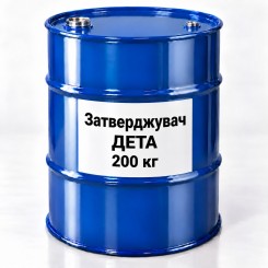 Затверджувач ДЕТА (діетилентриамін), бочка 200 кг