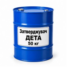 Затверджувач ДЕТА (діетилентриамін), тара 50 кг