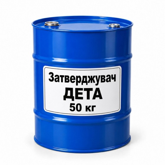Затверджувач ДЕТА (діетилентриамін), тара 50 кг