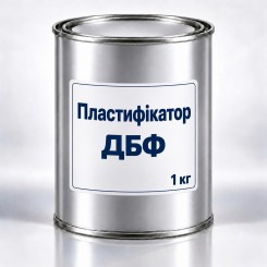 Пластифікатор ДБФ (дибутилфталат), на розлив від 1 кг