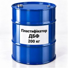 Пластифікатор ДБФ (дибутилфталат), бочка 200 кг