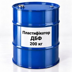 Пластифікатор ДБФ (дибутилфталат), бочка 200 кг
