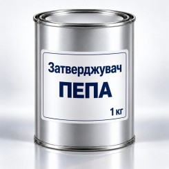 Затверджувач ПЕПА (поліетиленполіамін), на розлив від 1 кг