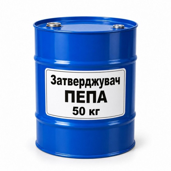 Затверджувач ПЕПА (поліетиленполіамін), тара 50 кг Затверджувач ПЕПА (поліетиленполіамін), тара 50 кг