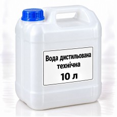 Вода дистильована технічна, каністра 10 л