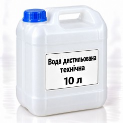 Вода дистильована технічна, каністра 10 л