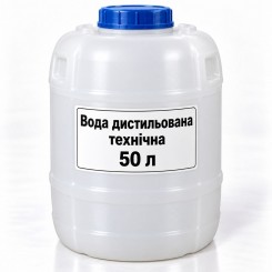 Вода дистильована технічна, тара 50 л