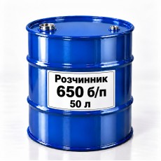 Розчинник 650 безпрекурсорний, тара 50 л Розчинник 650 безпрекурсорний, тара 50 л