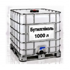 Розчинник Бутилгліколь, єврокуб 1000 л