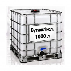 Розчинник Бутилгліколь, єврокуб 1000 л