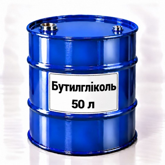 Розчинник Бутилгліколь, тара 50 л