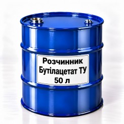 Розчинник Бутілацетат ТУ, тара 50 л