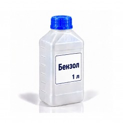 Бензол, на розлив від 1 л