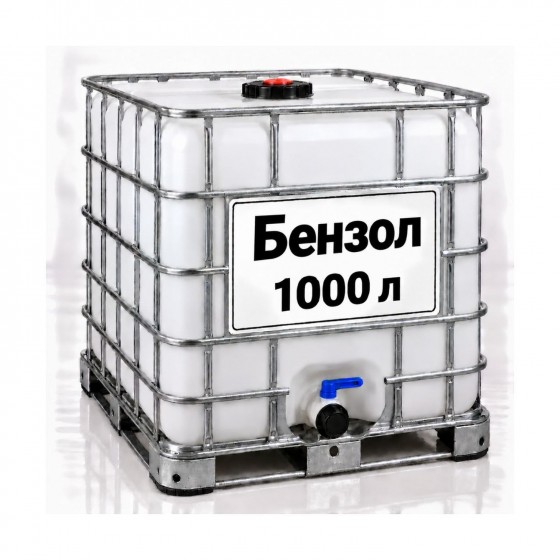 Бензол, єврокуб 1000 л Бензол, єврокуб 1000 л