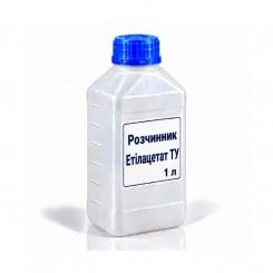 Розчинник Етілацетат ТУ, на розлив від 1 л