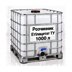 Розчинник Етілацетат ТУ, єврокуб 1000 л