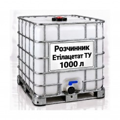Розчинник Етілацетат ТУ, єврокуб 1000 л