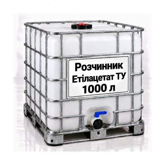Розчинник Етілацетат ТУ, єврокуб 1000 л Розчинник Етілацетат ТУ, єврокуб 1000 л