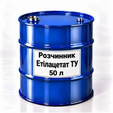 Розчинник Етілацетат ТУ, тара 50 л