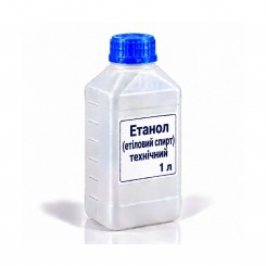 Етанол (етиловий спирт) технічний 99,8–96,0%, на розлив від 1 л