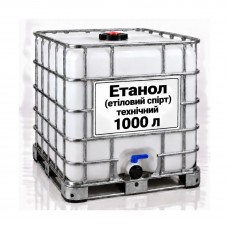 Етанол (етиловий спирт) технічний 99,8–96,0%, єврокуб 1000 л