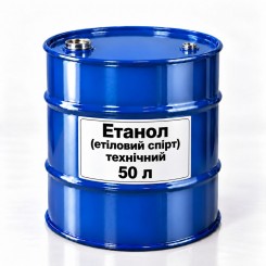 Етанол (етиловий спирт) технічний 99,8–96,0%, тара 50 л