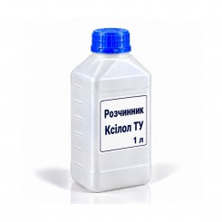 Розчинник Ксилол ТУ, на розлив від 1 л