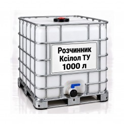 Розчинник Ксилол ТУ, єврокуб 1000 л