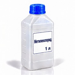 Метиленхлорид, на розлив від 1 л