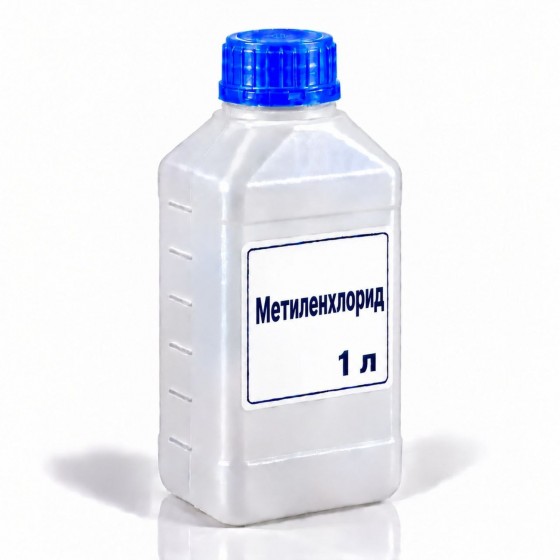 Метиленхлорид, на розлив від 1 л Метиленхлорид, на розлив від 1 л