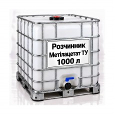 Розчинник Метілацетат ДСТУ, єврокуб 1000 л