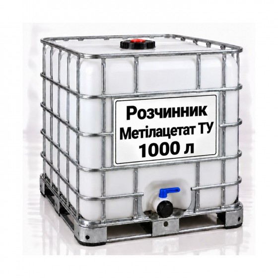 Розчинник Метілацетат ДСТУ, єврокуб 1000 л