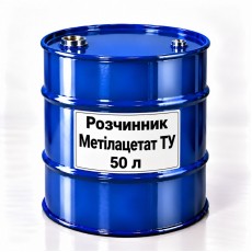 Розчинник Метілацетат ДСТУ, тара 50 л