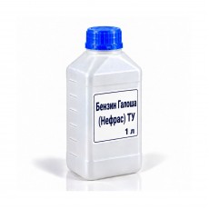 Розчинник Бензин «Галоша» (Нефрас С2-80/120) ТУ, на розлив від 1 л