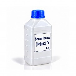 Розчинник Бензин «Галоша» (Нефрас С2-80/120) ТУ, на розлив від 1 л