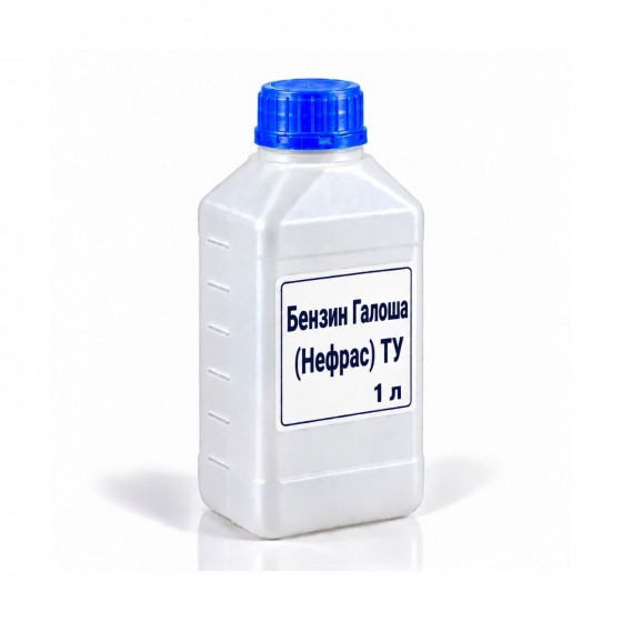 Розчинник Бензин «Галоша» (Нефрас С2-80/120) ТУ, на розлив від 1 л