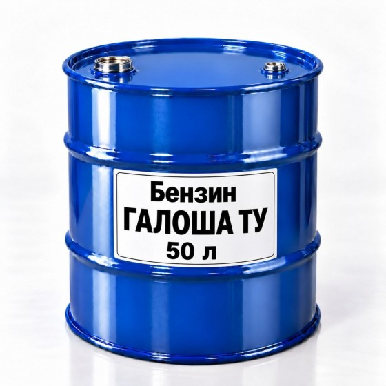 Розчинник Бензин «Галоша» (Нефрас С2-80/120) ТУ, тара 50 л