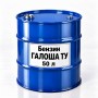 Розчинник Бензин «Галоша» (Нефрас С2-80/120) ТУ, тара 50 л Розчинник Бензин «Галоша» (Нефрас С2-80/120) ТУ, тара 50 л