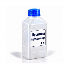Пропанол (пропіловий спирт), на розлив від 1 л