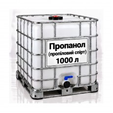 Пропанол (пропіловий спирт), єврокуб 1000 л