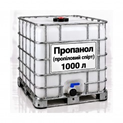 Пропанол (пропіловий спирт), єврокуб 1000 л
