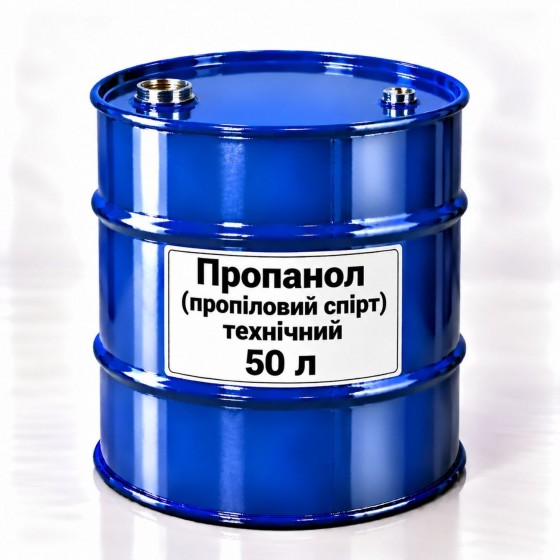 Пропанол (пропіловий спирт), тара 50 л